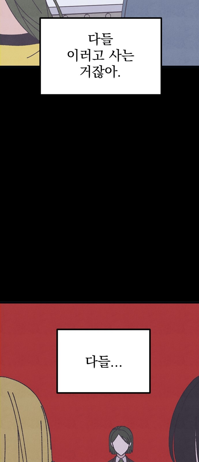 1694016043_53946381181640.jpg