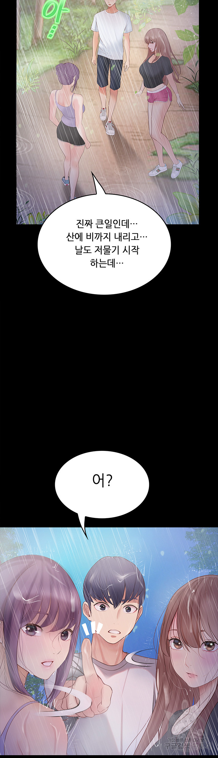 1694113219_77639508092292.jpg