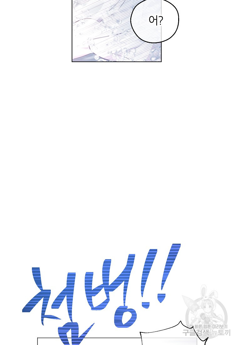 1694188839_45859581402463.jpg