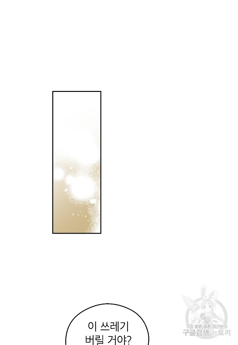 1694188850_34348375081512.jpg