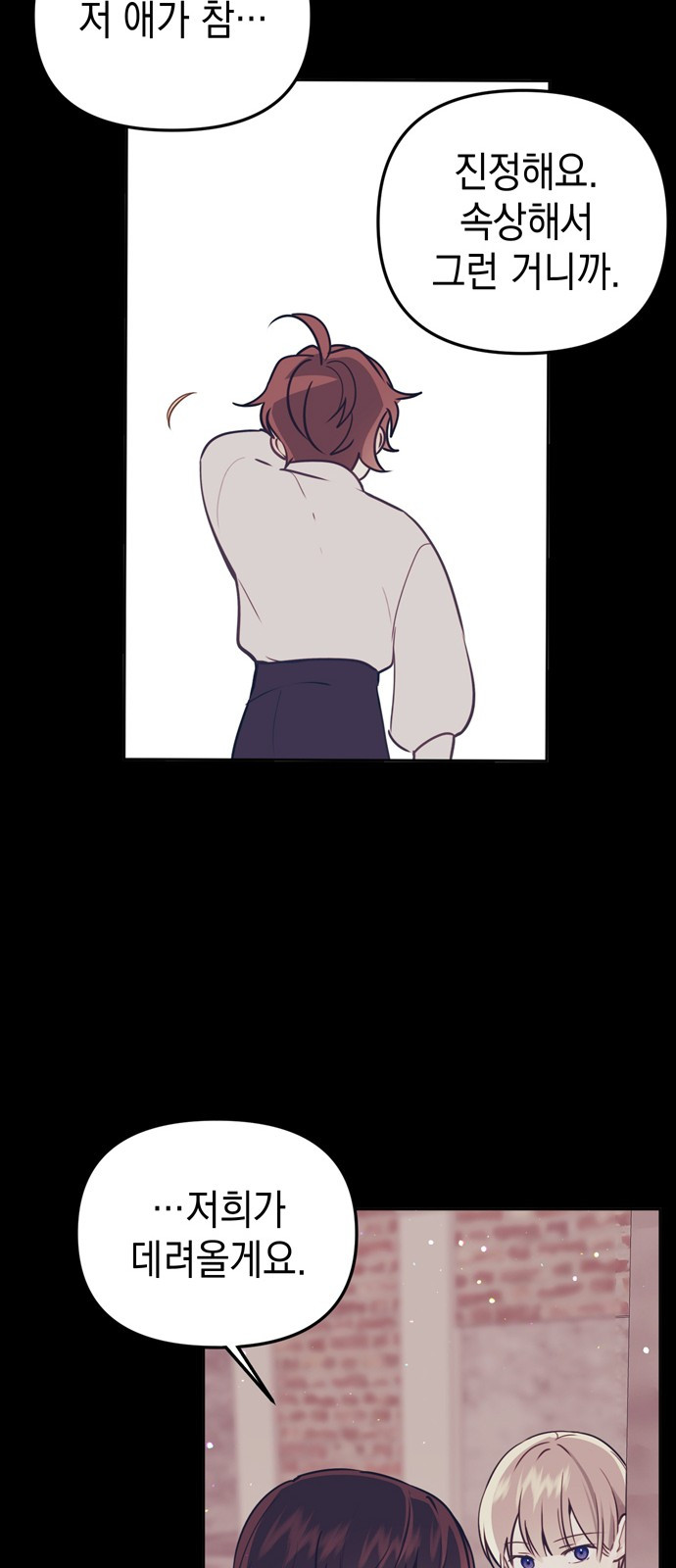 1694340020_11046987956094.jpg