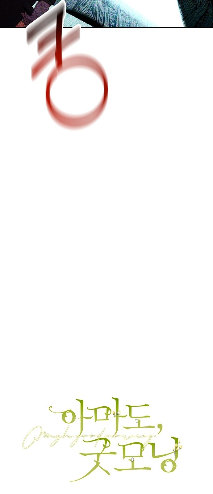1694415619_32023876101175.jpg