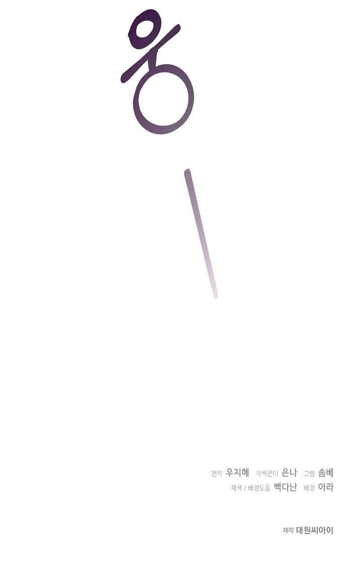 1694415619_27015558248632.jpg