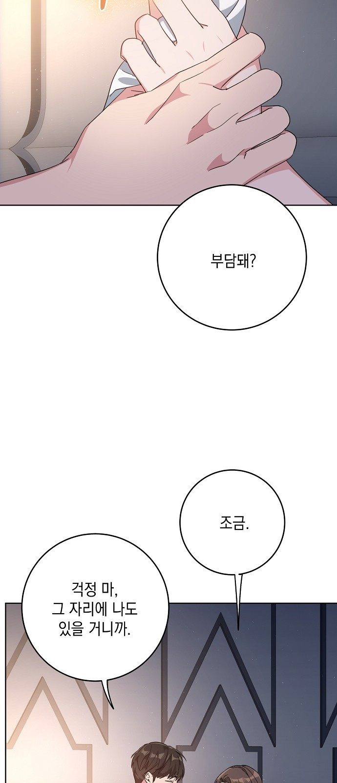 1694415612_69108286718748.jpg