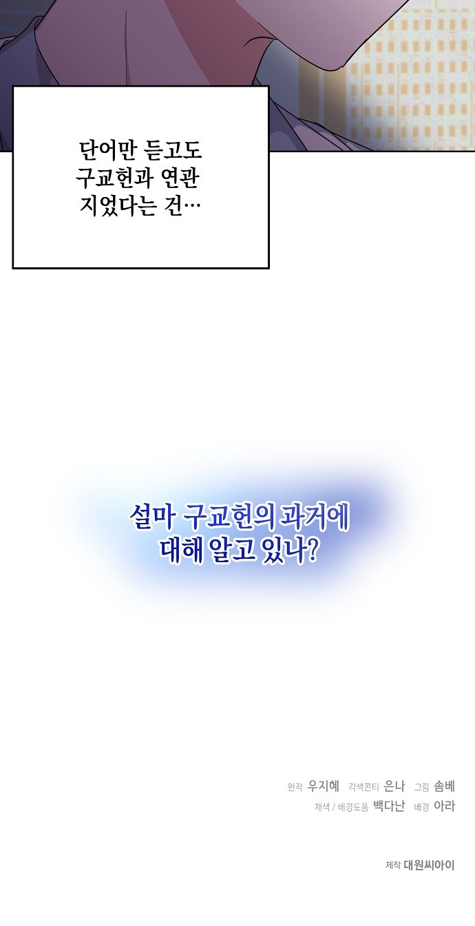 1694415620_24509413133022.jpg