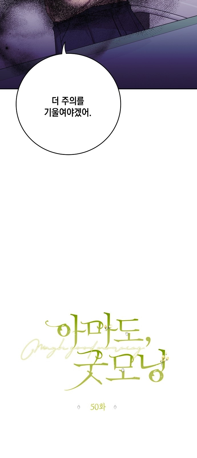 1694415611_27564110614021.jpg