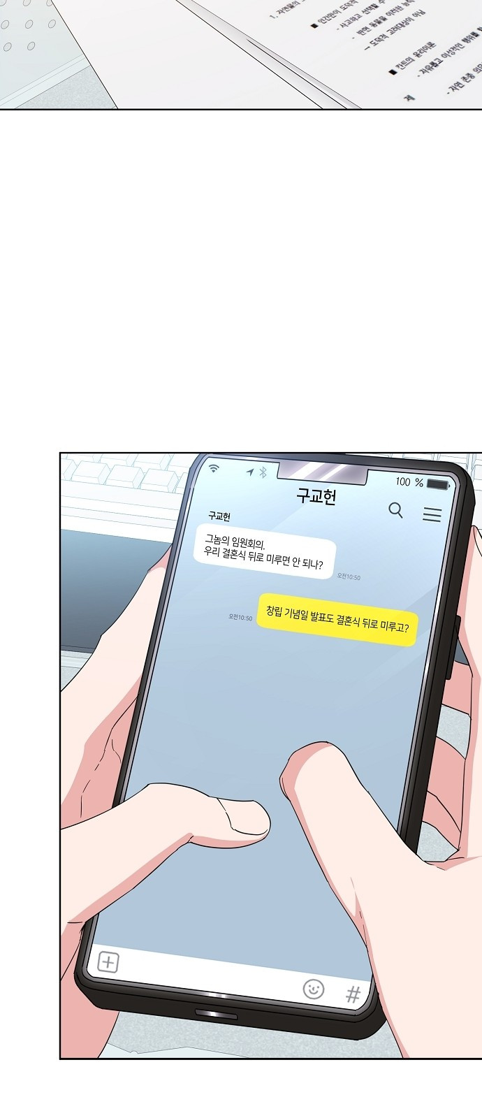 1694415617_64898988790526.jpg