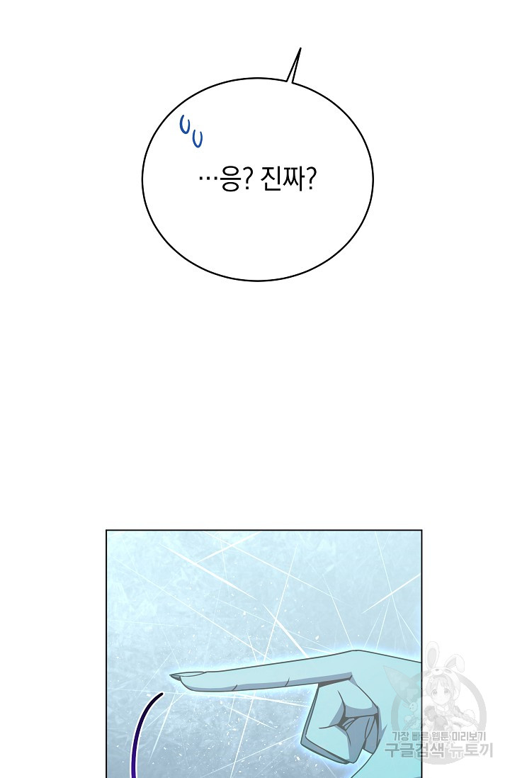 1695157740_44130552250098.jpg