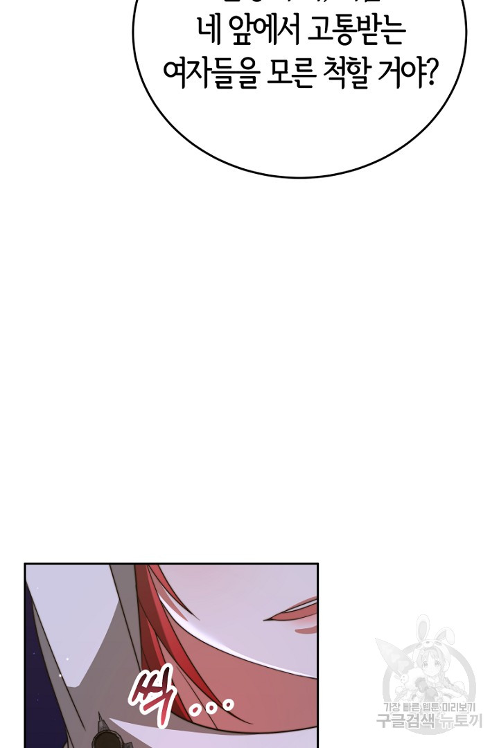1695157791_96772587667522.jpg