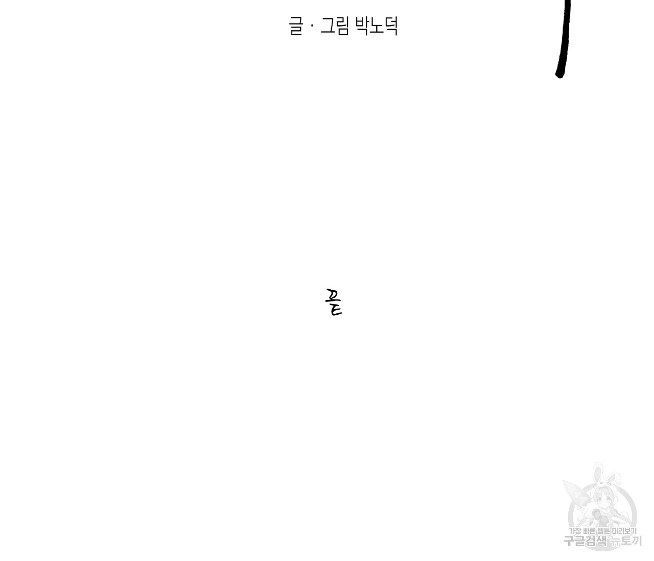 1695157752_64755028690452.jpg