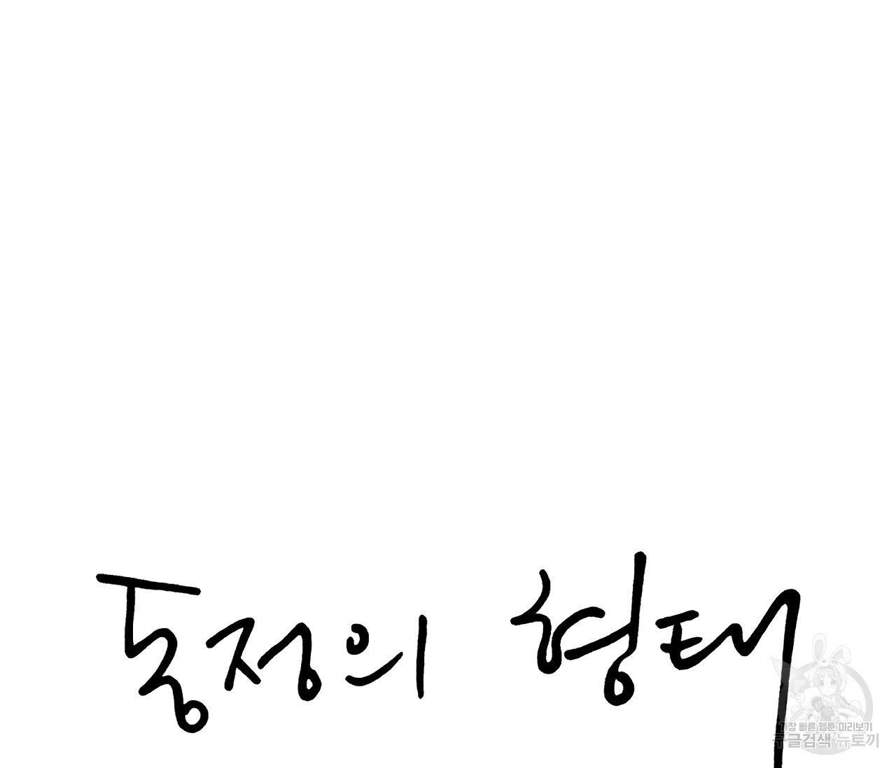 1695157752_28522187501748.jpg