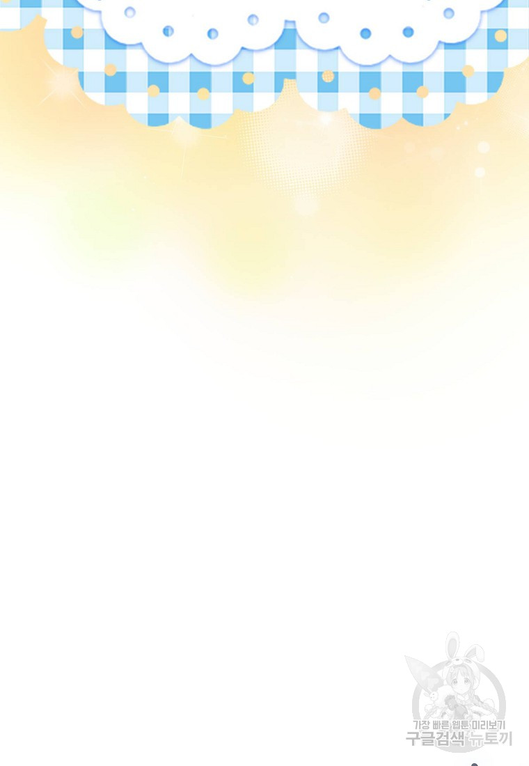 1695157792_16872690360495.jpg