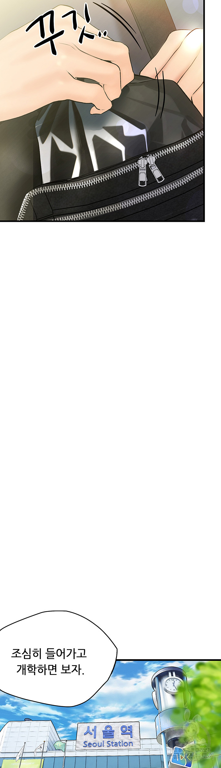 1695157874_33194083616622.jpg