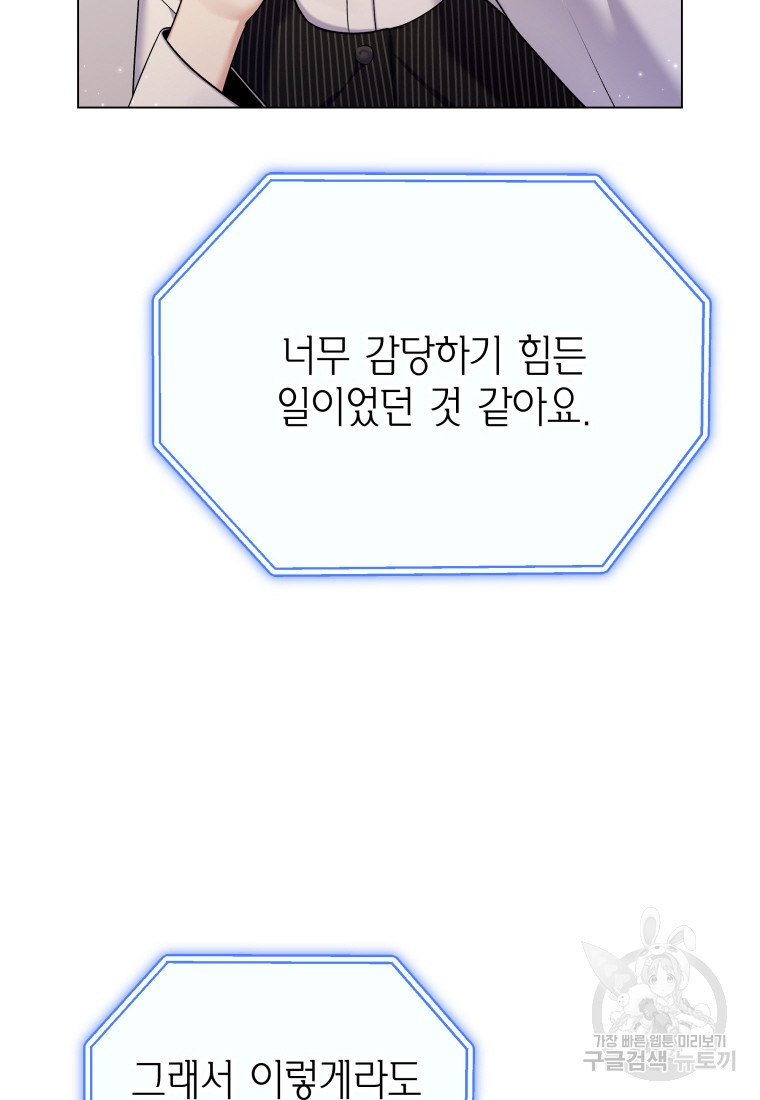 1695157855_44792260001921.jpg