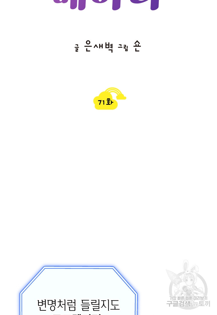 1695157851_93470762766128.jpg