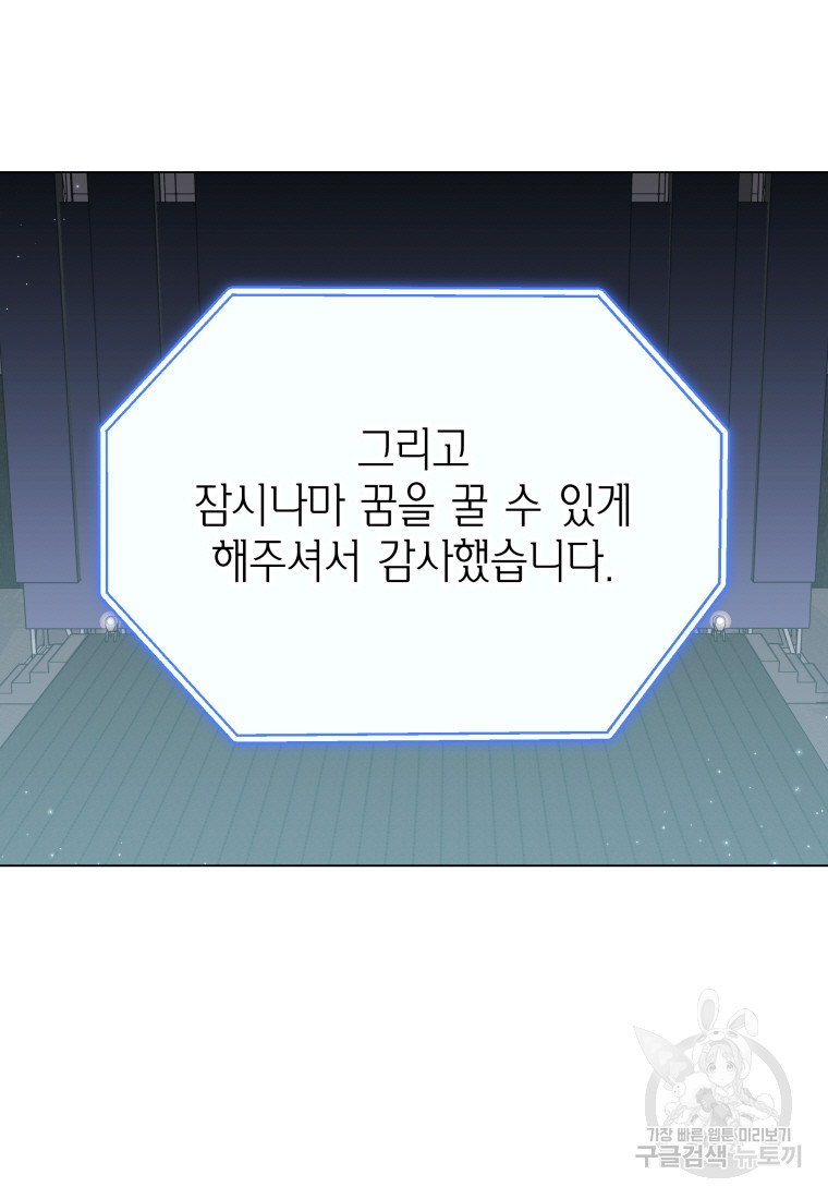 1695157857_23920141348313.jpg