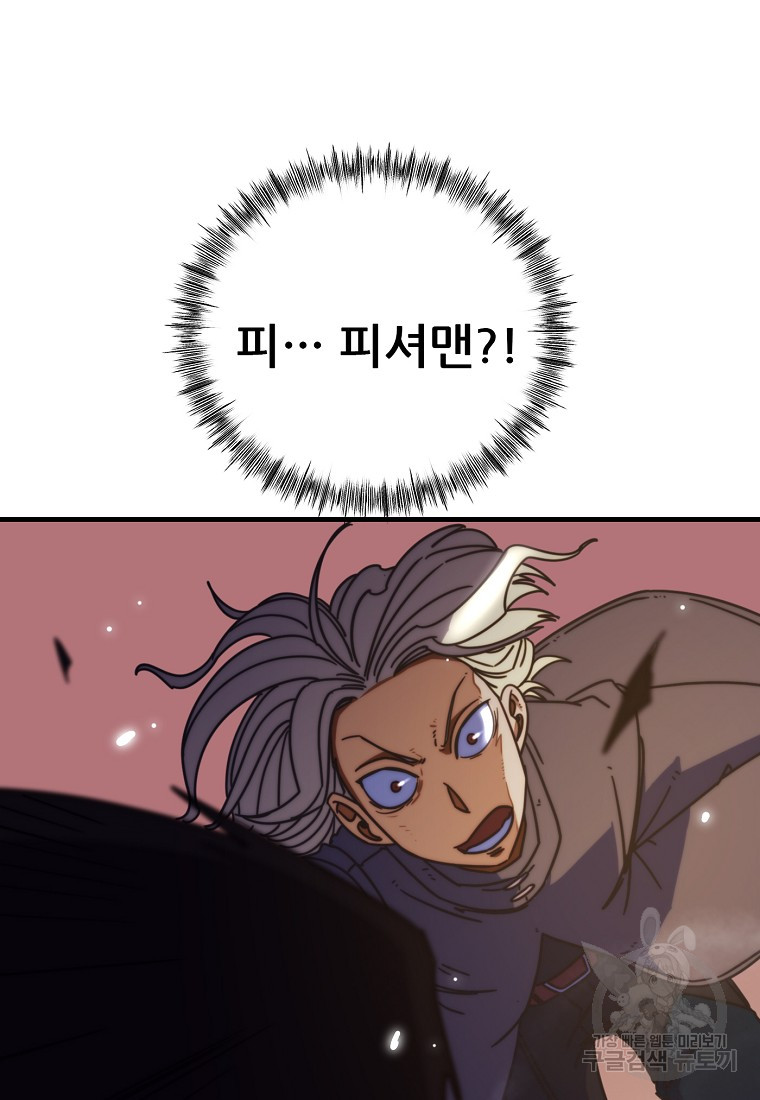 1695225616_14610862579226.jpg