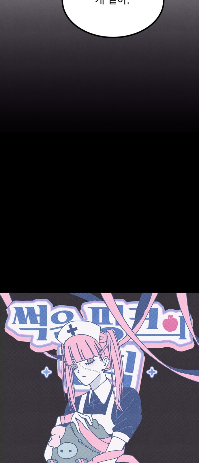 1695225621_44716482030401.jpg