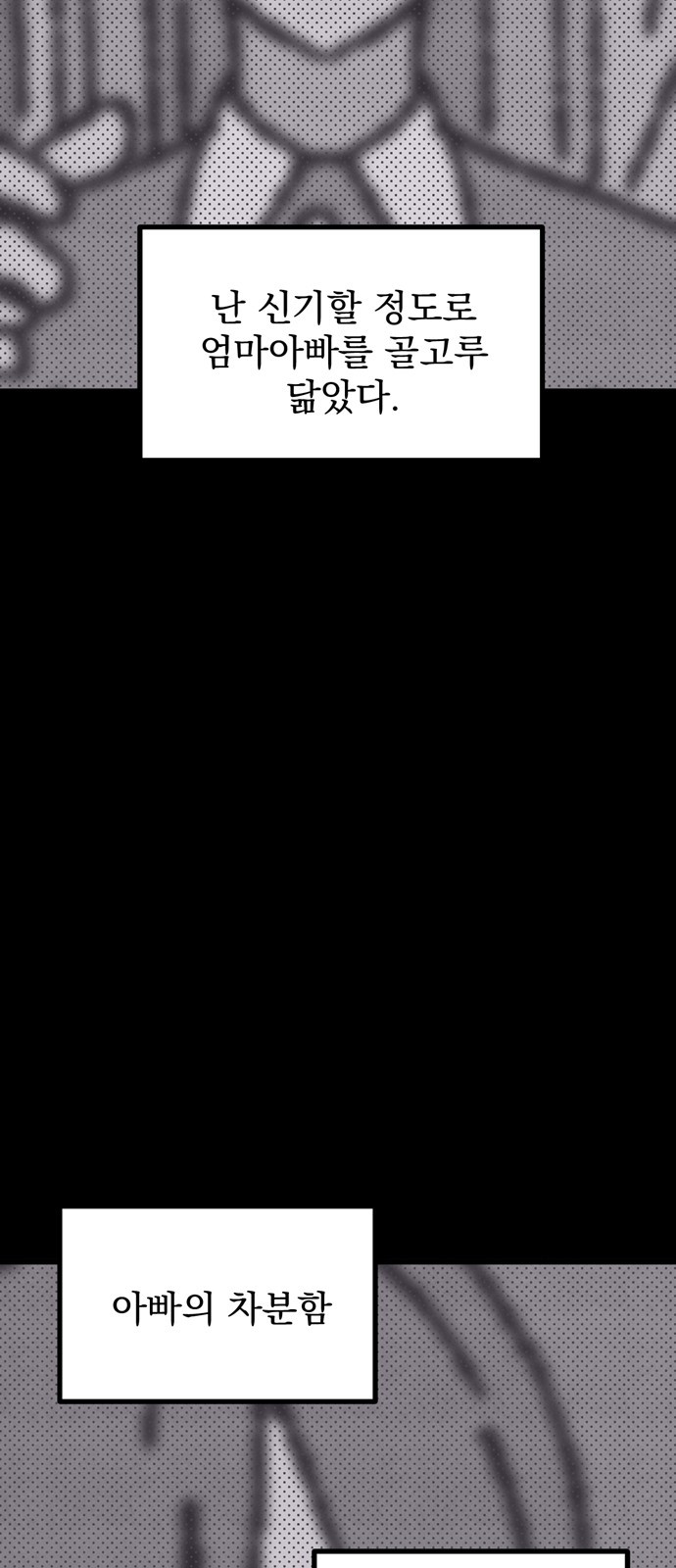 1695225615_60446895005184.jpg