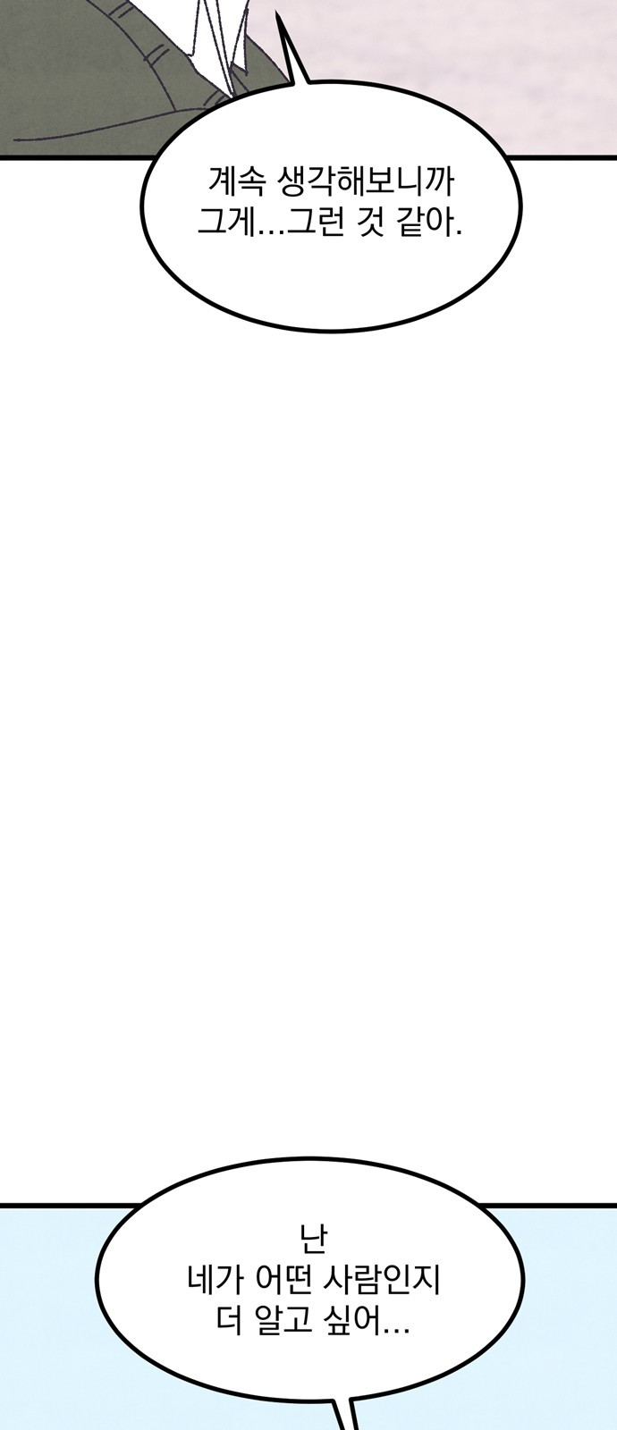 1695225658_16074457466528.jpg