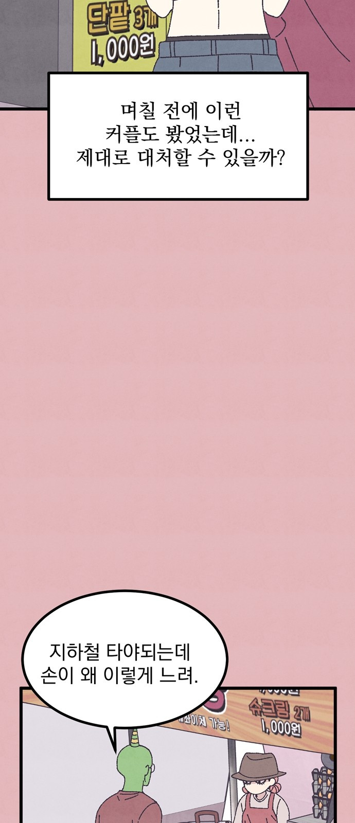 1695225627_33873900680416.jpg