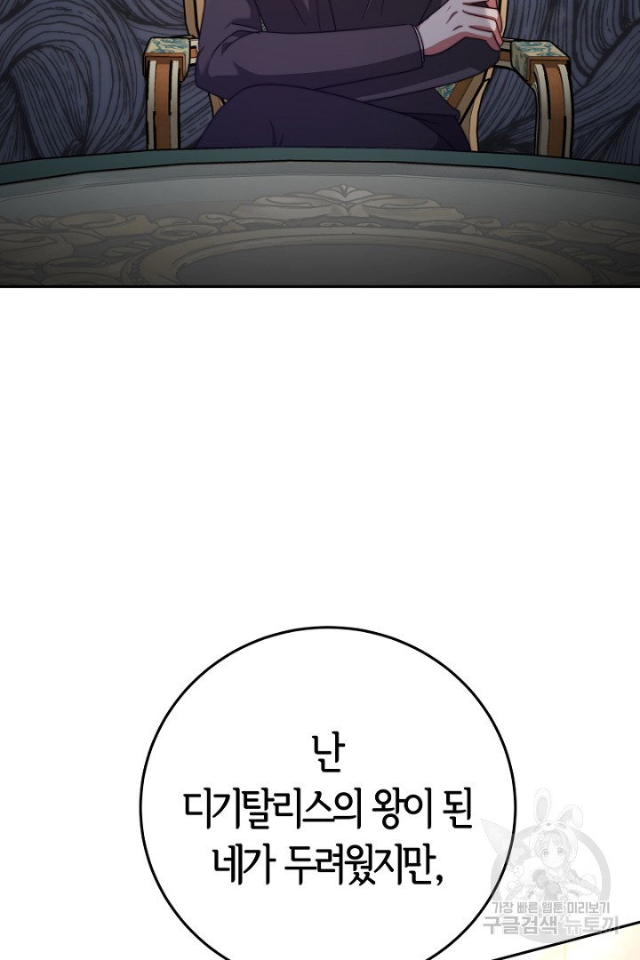 1695236414_53249757589763.jpg