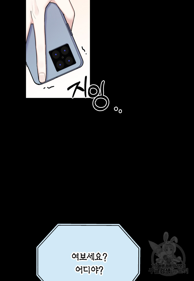1695398415_59538068355991.jpg