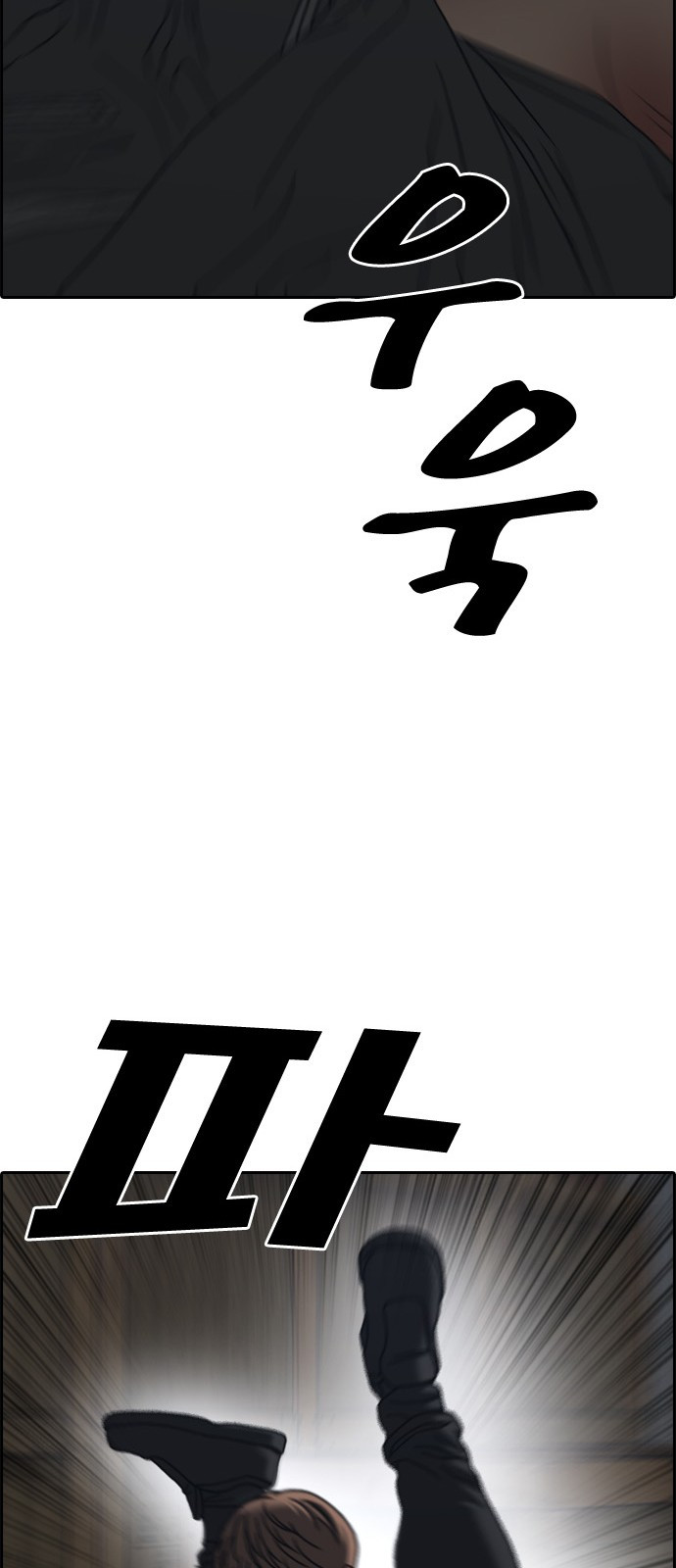 1695398427_43939845945393.jpg