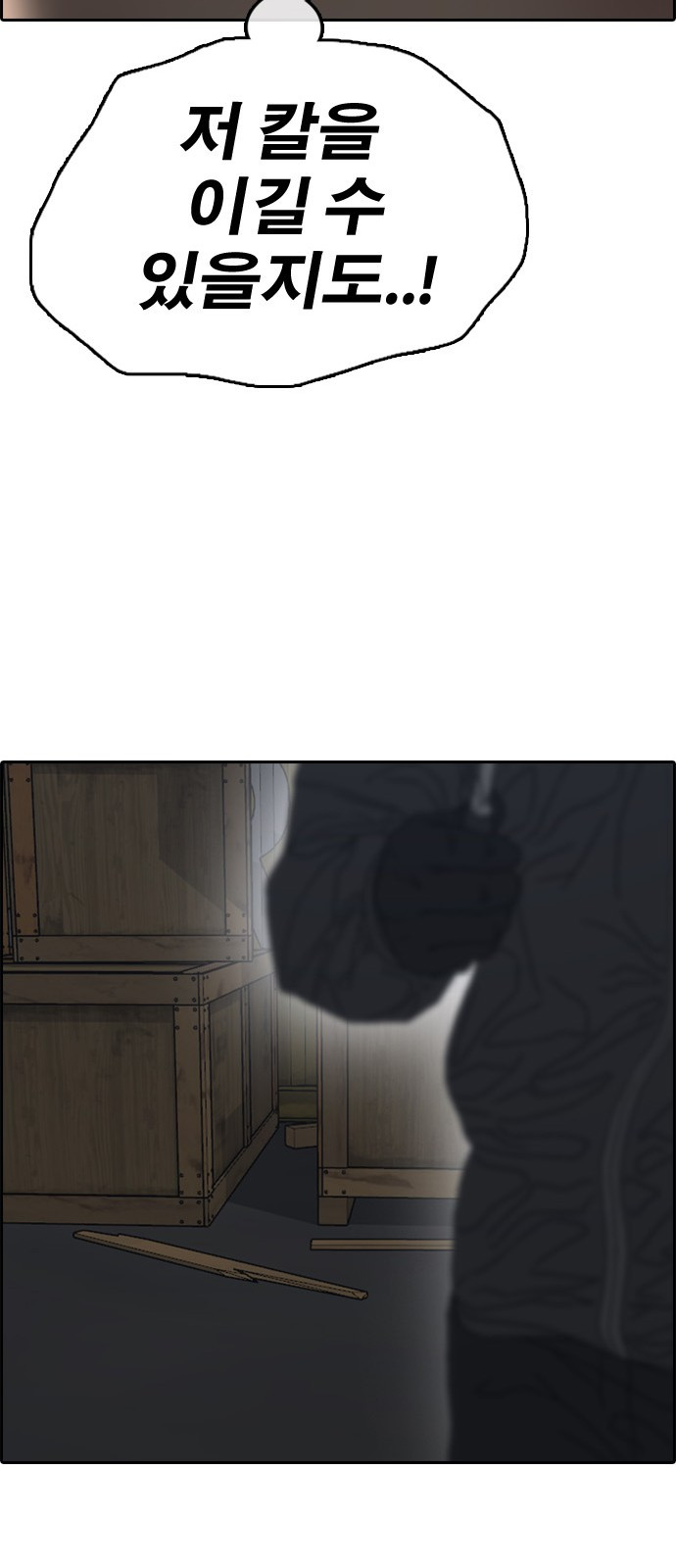 1695398444_26318393814968.jpg