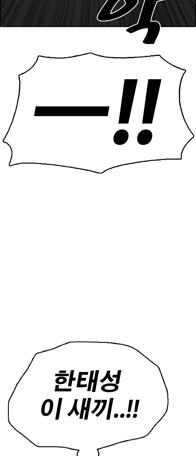 1695398413_94875748967243.jpg