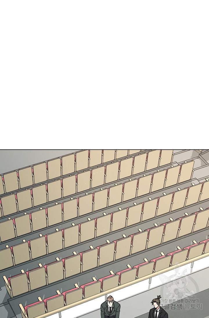 1695830412_59018931158508.jpg