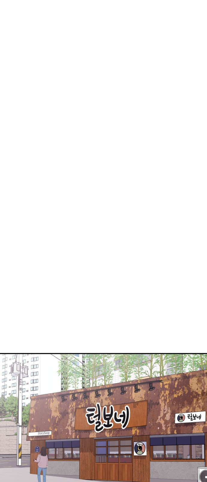 1695830435_31380986733354.jpg