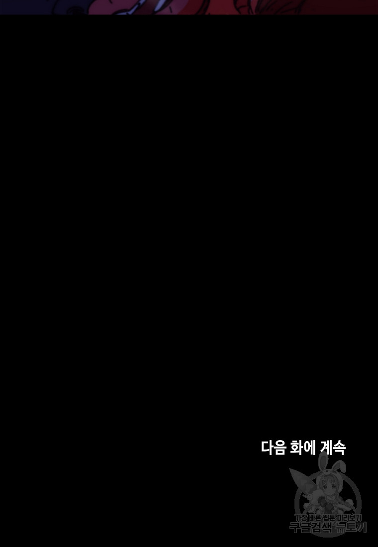1696435245_33696471559625.jpg