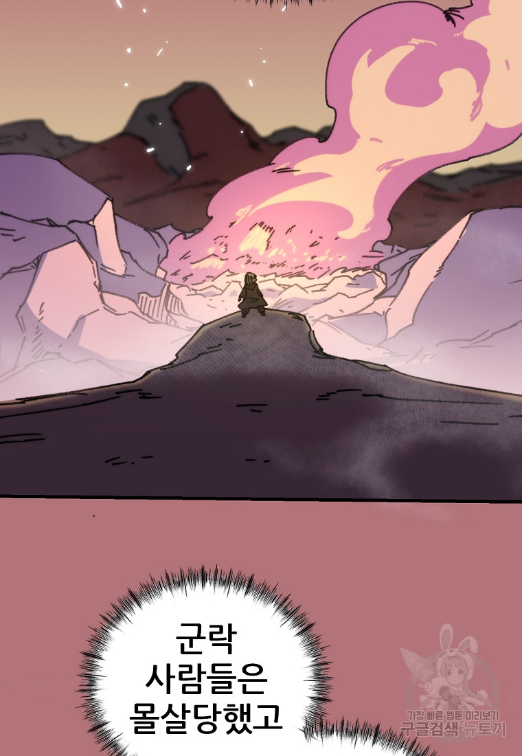 1696435237_43196264834942.jpg