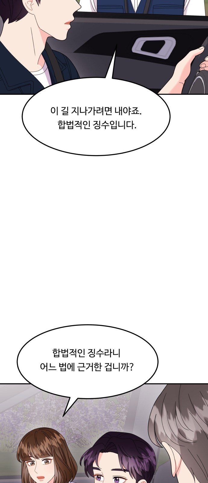 1696435237_89268641325674.jpg