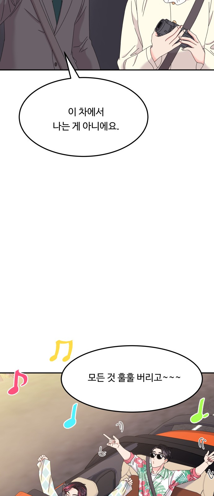 1696435236_26712453294046.jpg