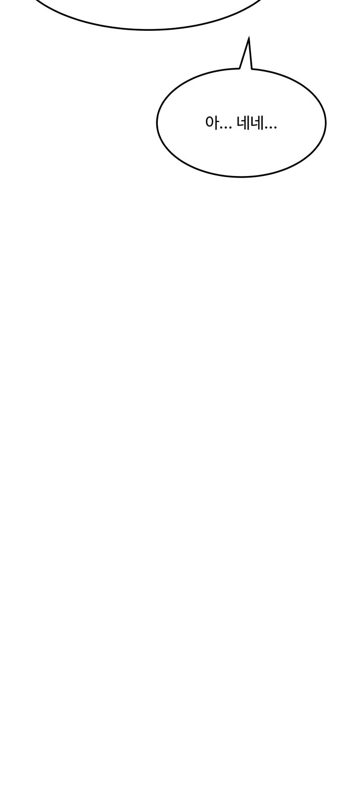 1696435235_68783592333084.jpg