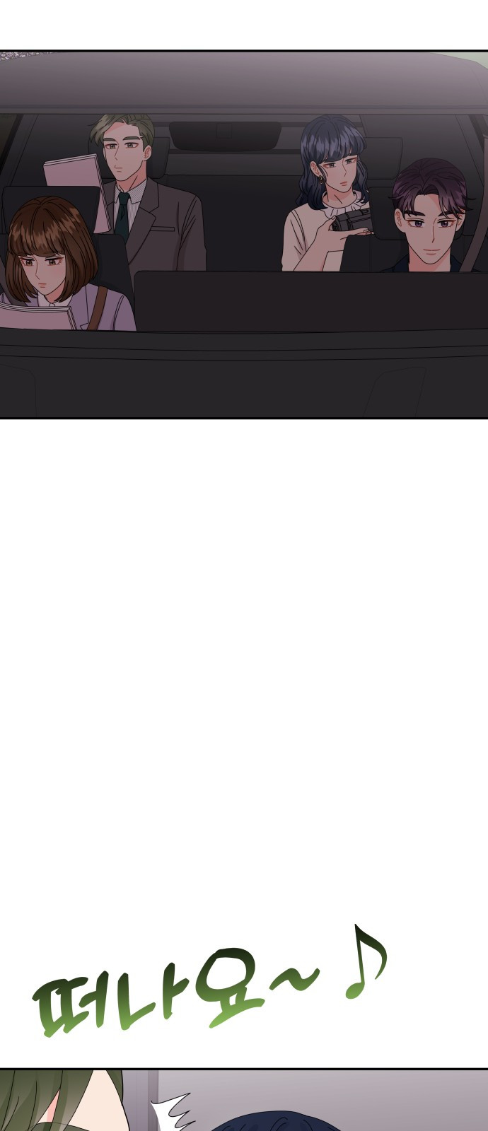 1696435235_72506739526029.jpg