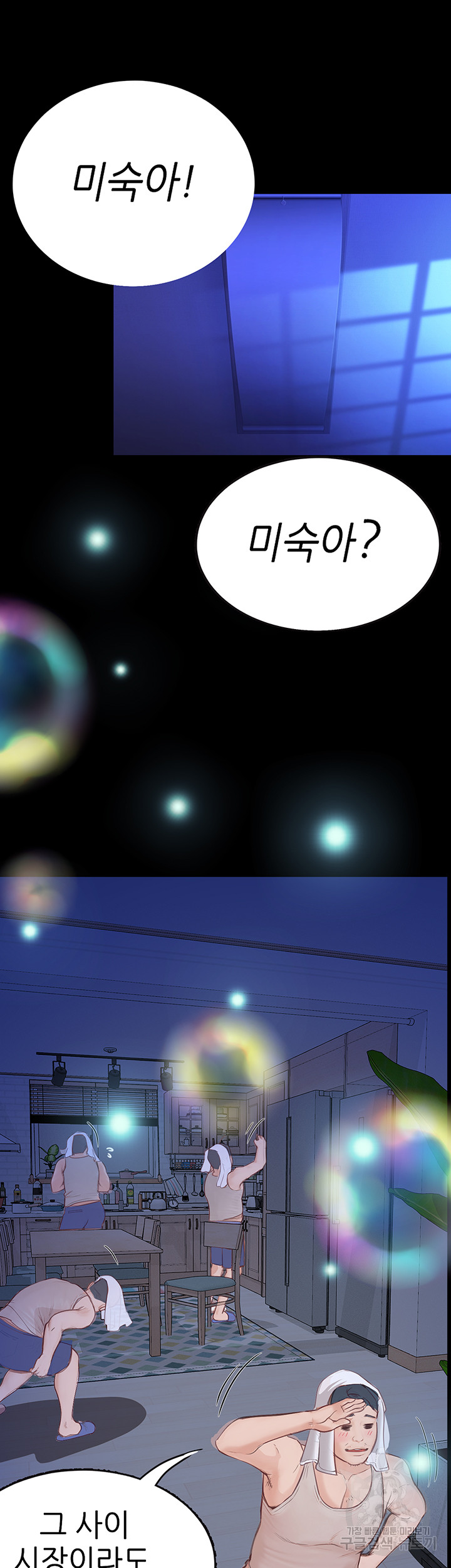 1696532415_17639848430728.jpg