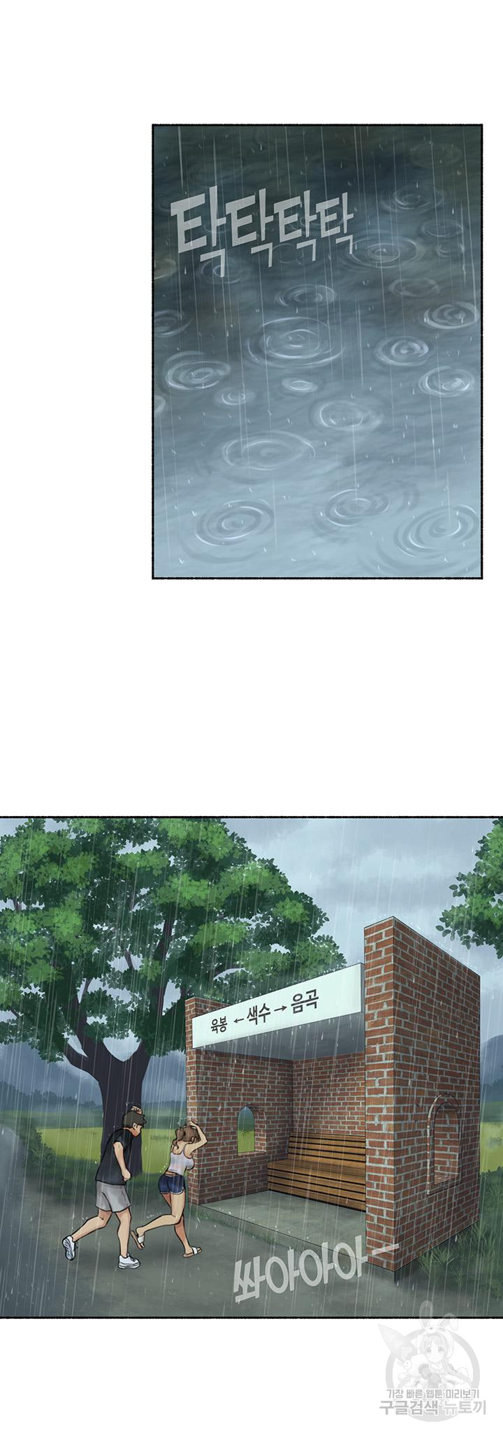 1696532431_42865400587385.jpg