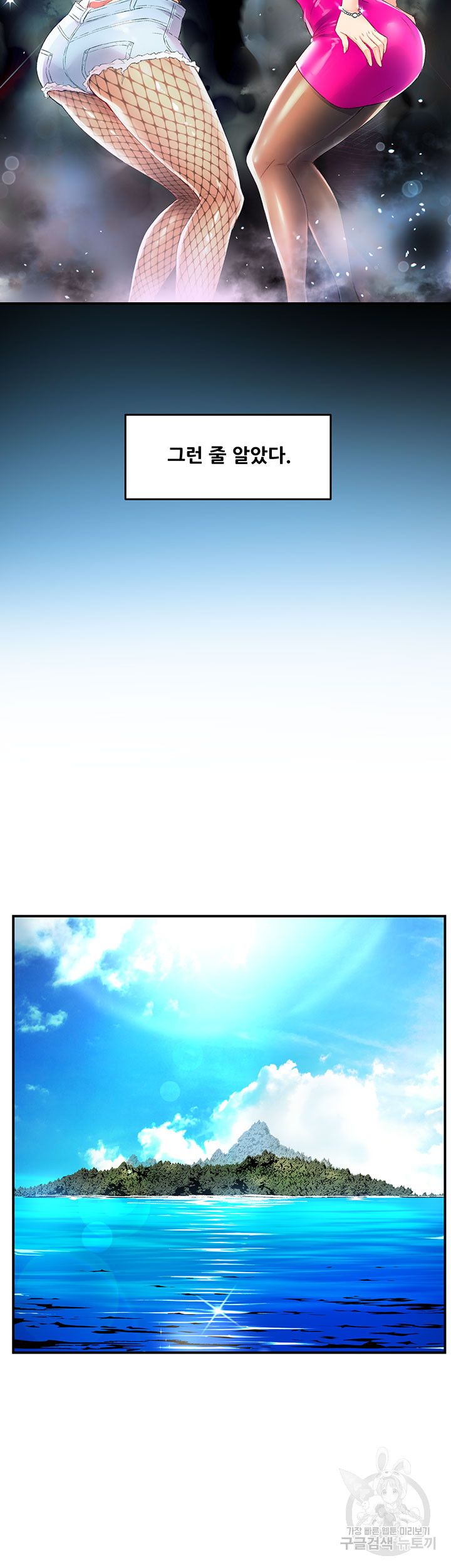 1696532427_53105329054361.jpg