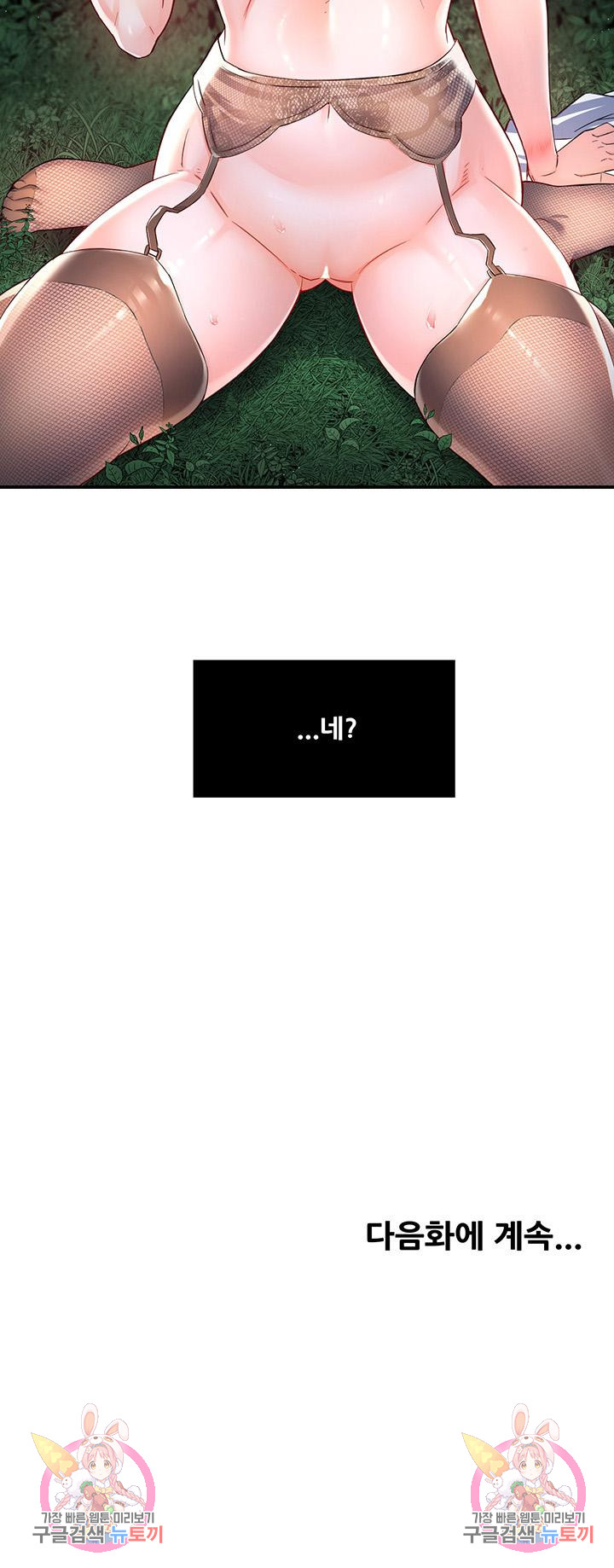 1696532432_15727359752733.jpg