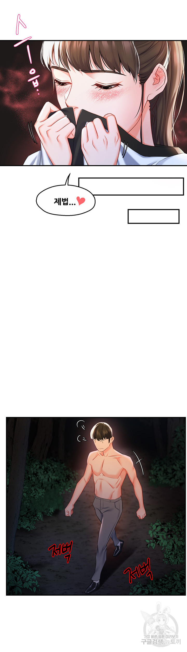 1696532419_63435769733297.jpg