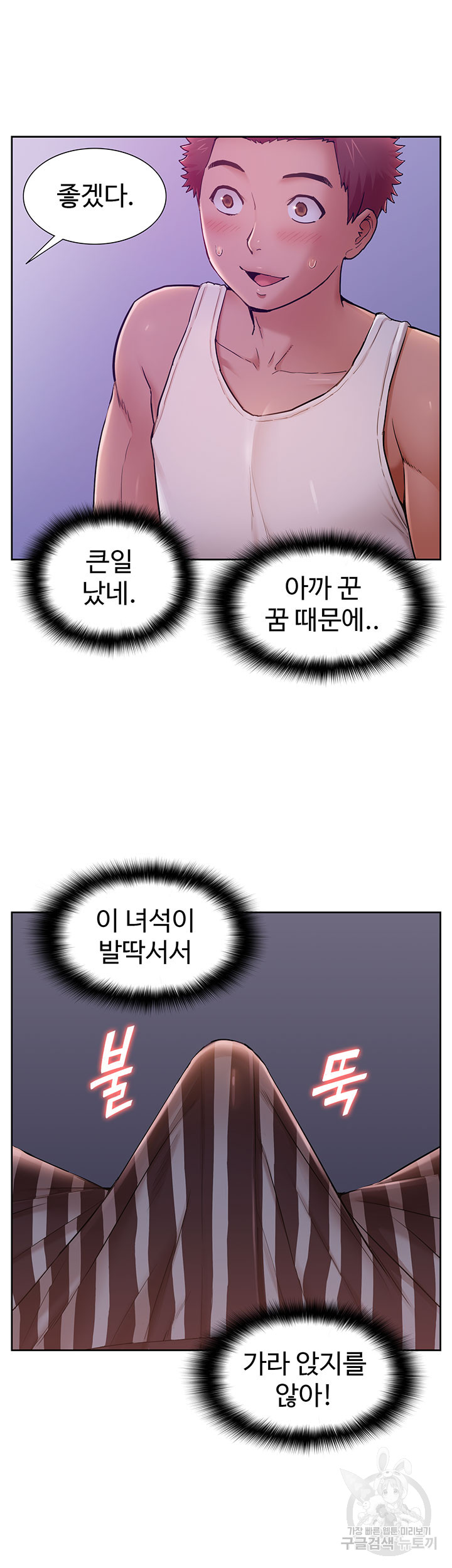 1696532431_53908092991845.jpg