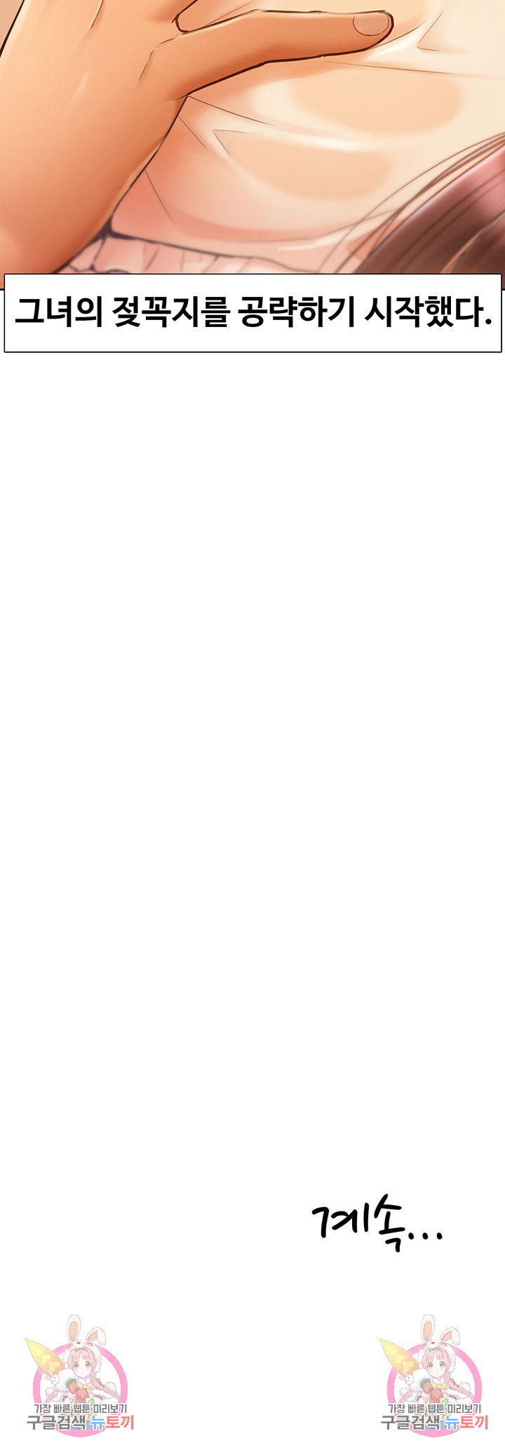 1696532558_37987527894208.jpg