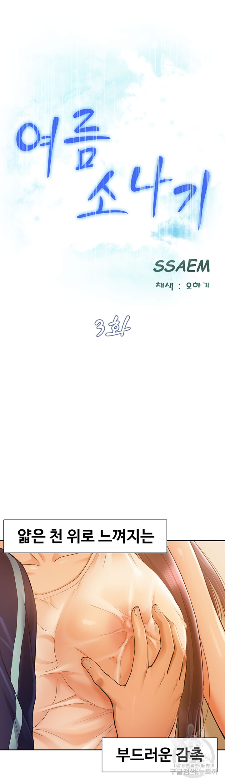 1696532439_75874636872275.jpg