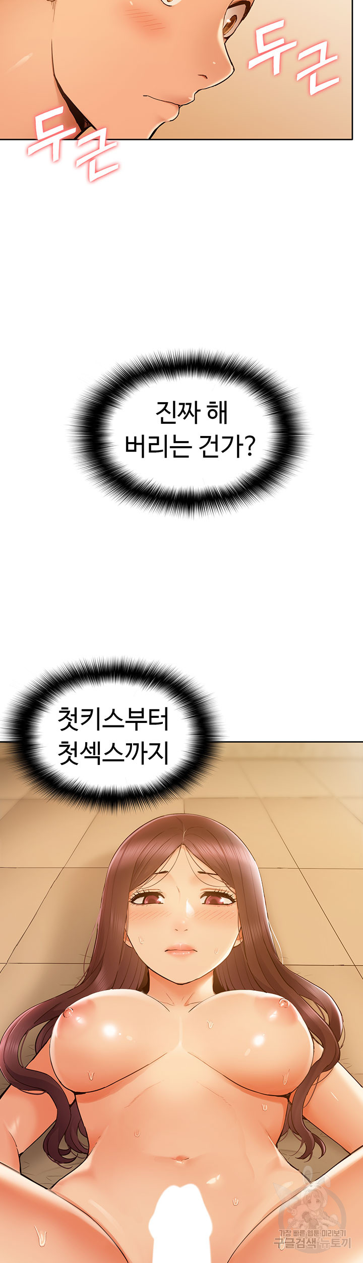 1696532440_71837874920978.jpg