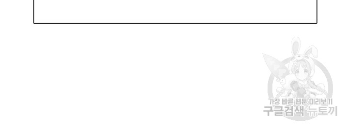 1696532440_61510313133489.jpg
