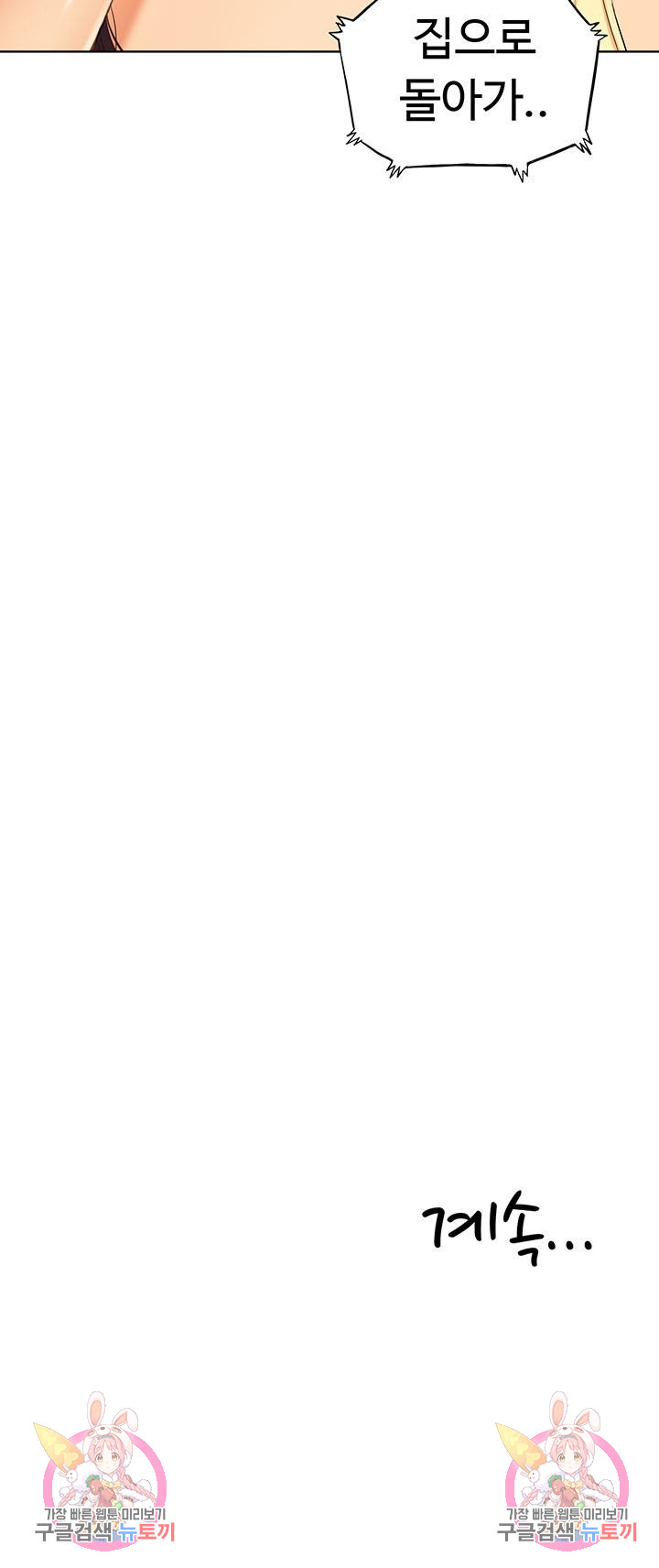 1696532429_88467139727756.jpg