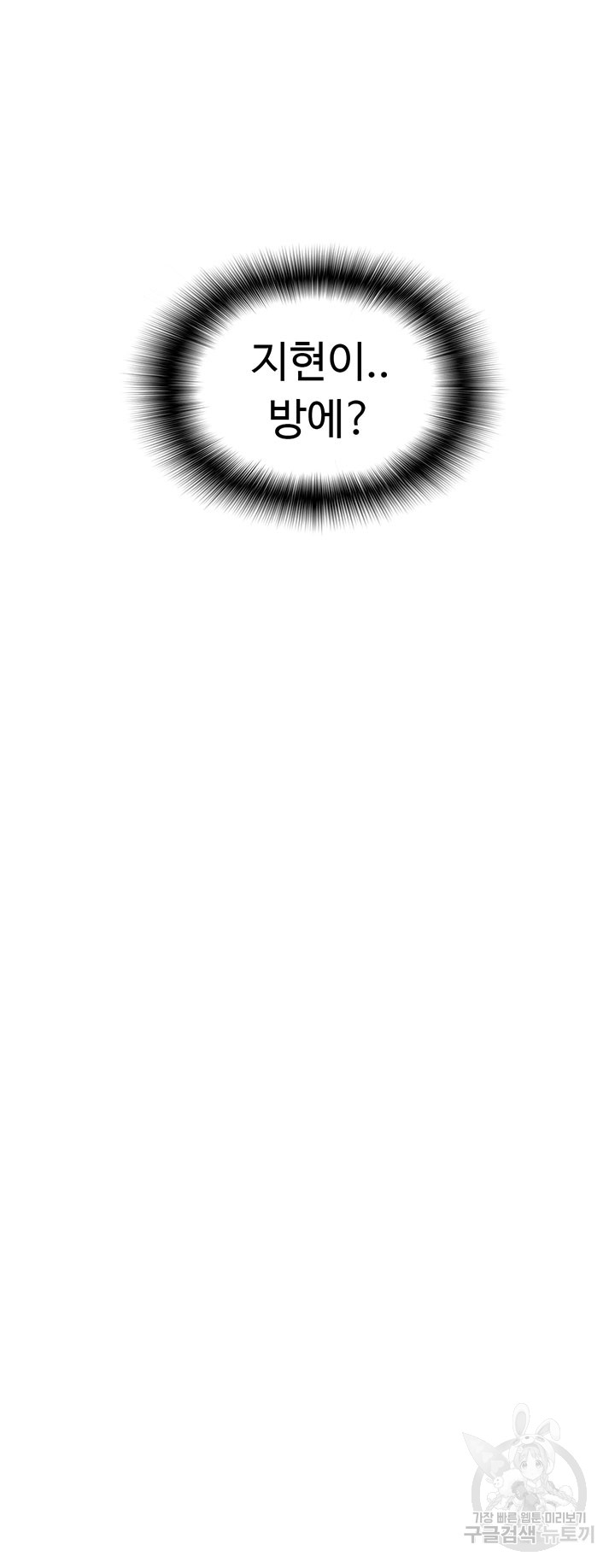 1696532427_13027695217038.jpg